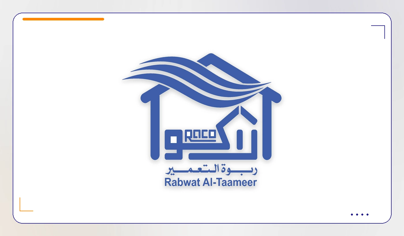 ربوة التعمير