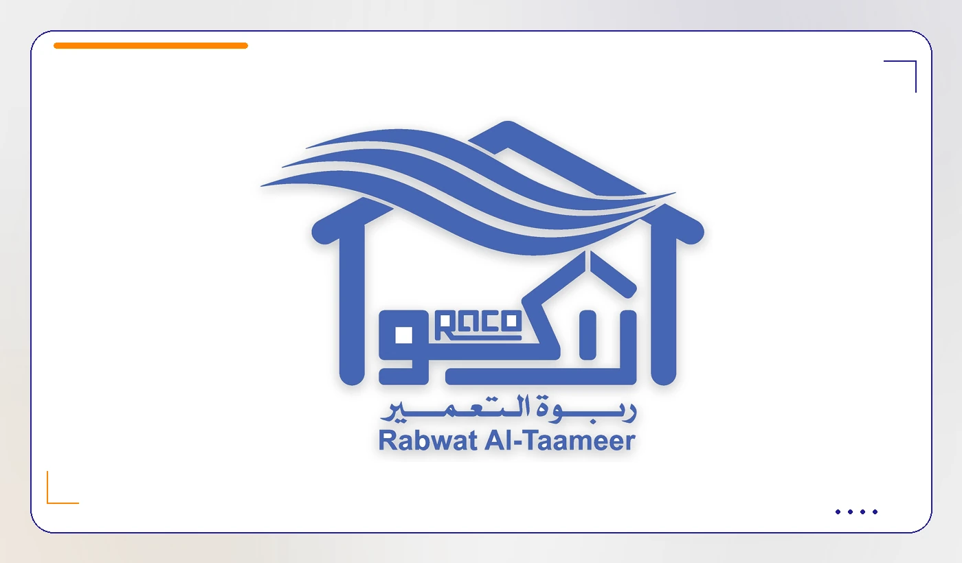 ربوة التعمير
